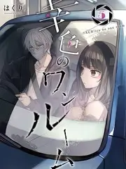 主要影院雨天片单封面